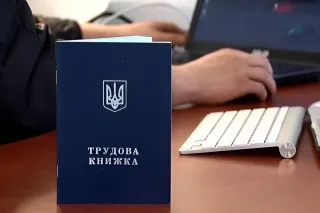 Пенсійний фонд: після 10 червня прийом трудових книжок на оцифрування не зупиниться
